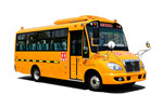 华新HM6706XFD6XS小学生专用校车（柴油国六30-37座）