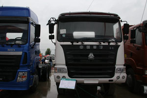Sinotruk ZZ1255N4345C2 Mixer Truck