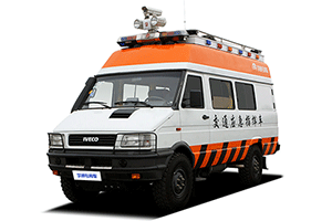 Yutong Command Vehicle ZK5046XZHAA