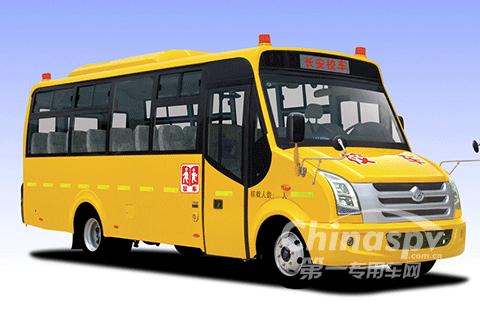 Chang'an SC6925 School Bus（over 50 seats）