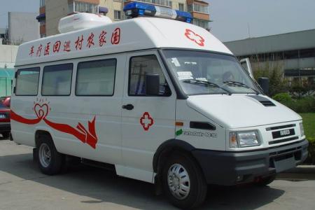 Iveco Mobile Medical Vehicle