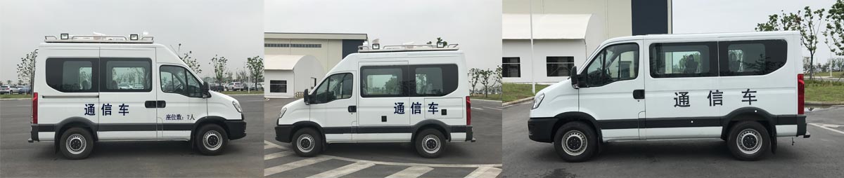 Naveco NJ5045XTXDE Communication Van