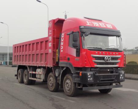 SAIC Iveco Hongyan CQ5316ZLJHTVG396L Garbage Dump Truck