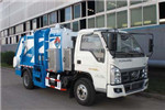Anshan Hengye AS5088TCA Kitchen Waste Vehicle