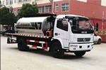 CLW5110GLQD5 Asphalt Distribution Truck