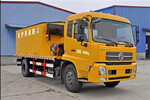 CLW5160TYHD5 Road Maintenance Vehicle
