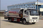 CLW5080GLQ5  Asphalt Distribution Truck