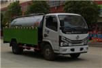 CLW5070GQXE6 Cleaning Vehicle
