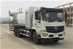 CLW5250TDYYT6 Multi-purpose Dust Suppression Truck