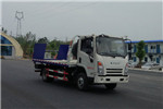 CLW Group CL5040TQZA5 Road-block Removal Truck