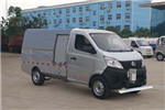 CLW5021GQX5 Cleaning Vehicle