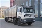 Beidi ND5310XXY Cargo Truck
