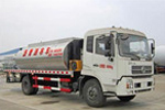 CLW5160GLQD5 Asphalt Distribution Truck