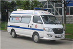 King Long XMQ5031XJH05 Ambulance