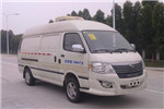 King Long XMQ5030XLC54 Refrigerated Van