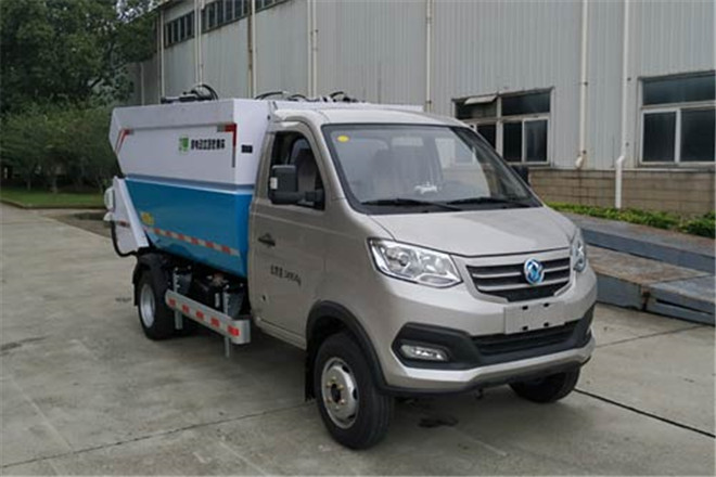 Beizhong BZD5030ZZZH5BEV Electric Hydraulic Lifter Garbage Truck