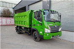 Beizhong BZD5041ZXLA2 Bucket Garbage Truck