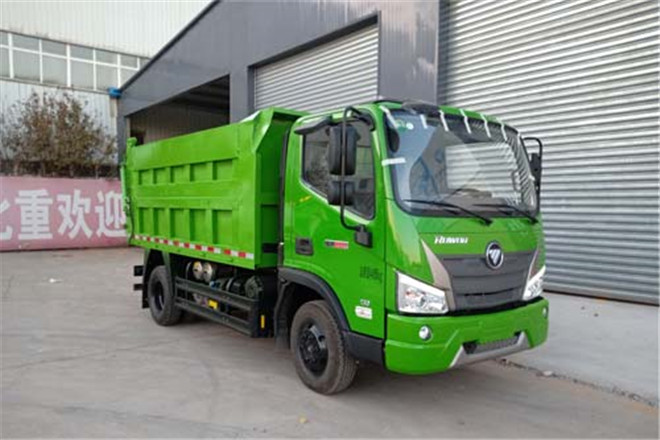 Beizhong BZD5041ZXLA2 Bucket Garbage Truck