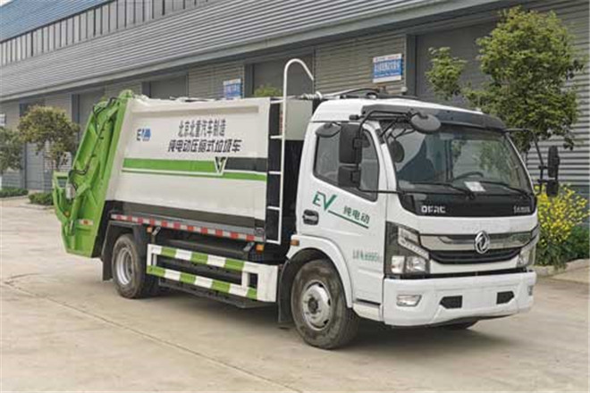 Beizhong BZD5090ZYSBEVH8 Electric Compression Refuse Collector