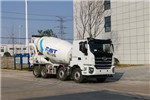 RJST WL5312GJBCQG5AZ Concrete Mixing Transport Vehicle