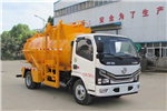 Suizhou Dongzhneg SZD5075TCA6 Kitchen Waste Vehicle