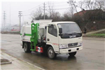 Suizhou Dongzheng SZD5071TCA5 Kitchen Waste Vehicle