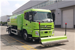 Yutong YTZ5180GQXD2BEV Electric Cleaning Tanker