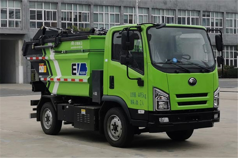 Yutong YTZ5041ZZZD0BEV Electric Hydraulic Lifter Garbage Truck