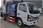 Hubei Dali DLQ5040TCALZ6 Kitchen Waste Vehicle